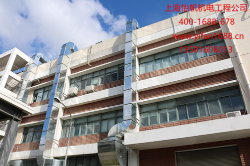 **凈化通風(fēng)工程施工安裝工程 **凈化通風(fēng)工程施工安裝工程