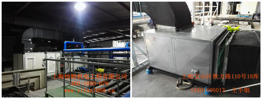 萬向車間通風工程施工現(xiàn)場