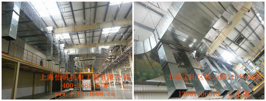 通風(fēng)空調(diào)管道安裝 通風(fēng)空調(diào)管道安裝