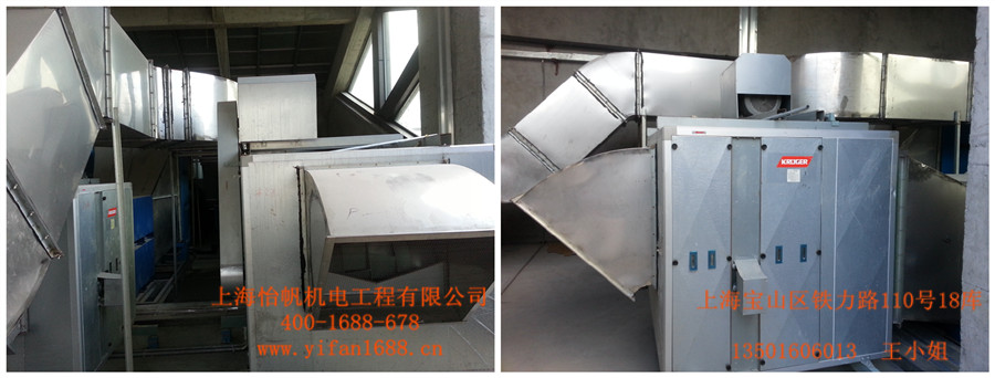 排煙通風(fēng)工程排煙風(fēng)機(jī)安裝 排煙通風(fēng)工程排煙風(fēng)機(jī)安裝